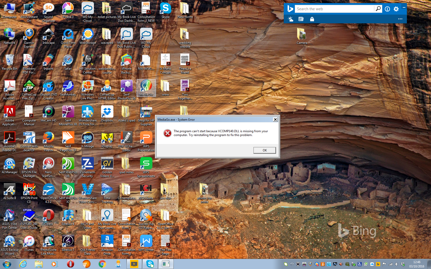 Screenshot 2016-10-03 12.46.45.png Screenshot 2016-10-03 12.46.45.png