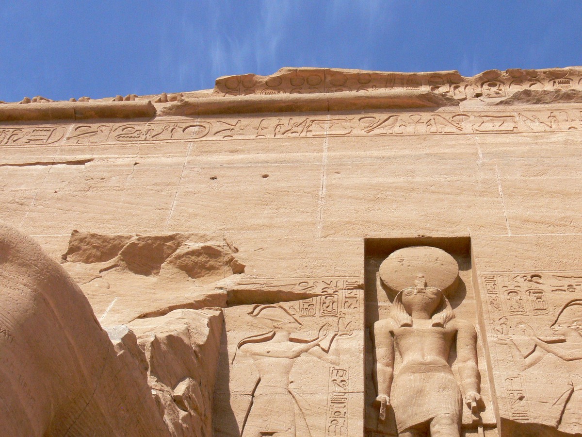 Abu_Simbel